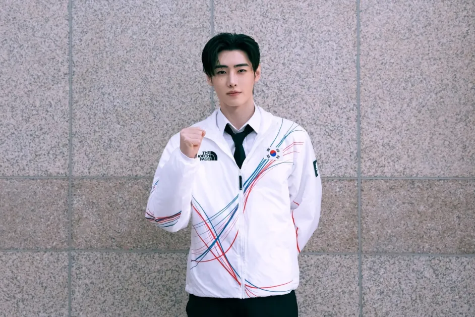 sunghoon